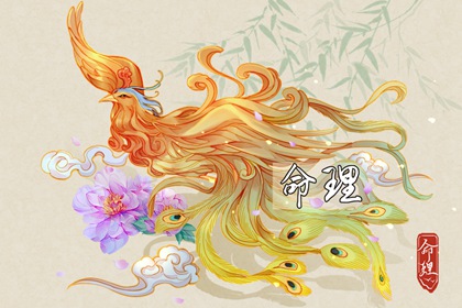 日历黄道吉日 黄道吉日查询2025 黄道吉日网