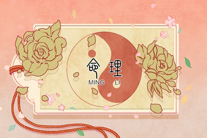 农历查询_今日农历_农历阴历查询2025年