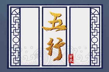 今日黄历吉日查询,2025年老黄历,今日老黄历查询