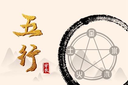 今日日历黄历_老黄历查询_万年历黄历查询