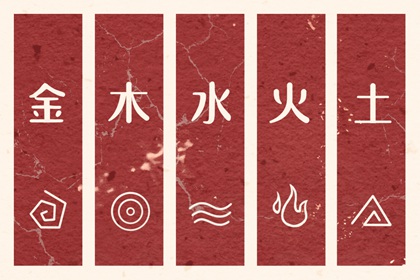 老皇历查询_择吉老皇历_择吉皇历